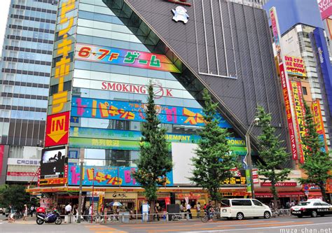 mega don quijote|don quijote akihabara.